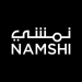 كوبونات خصم وعروض نمشي | Namshi