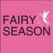 كوبونات خصم وعروض فيري سيزون | Fairyseason
